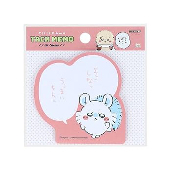 ちいかわ　ステーショナリー　子供マスク　シールなどなど計60点程　【新品】 大人用 ちいかわ（シャボン玉） 3Dチャームポイントマスク 個別